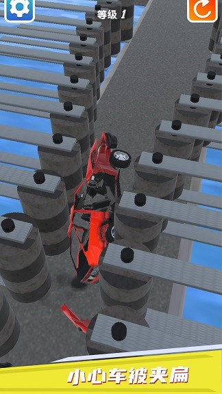 亡命飙车v5.7.2.0112