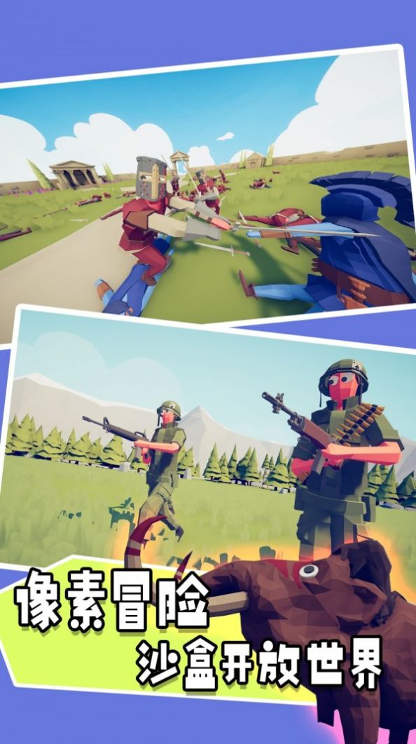 像素重生快跑细胞v1.0.1