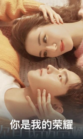 WTV影视大全v7.2.2