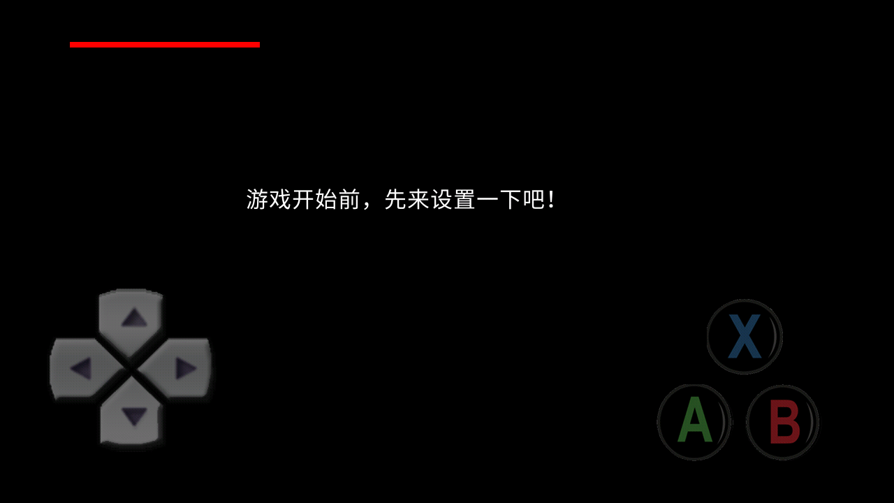 胖虎历险记v22.01.211055