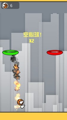 跳跃小篮球v1.0