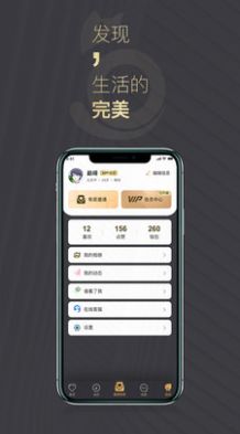 喵喵圈交友v1.0.2