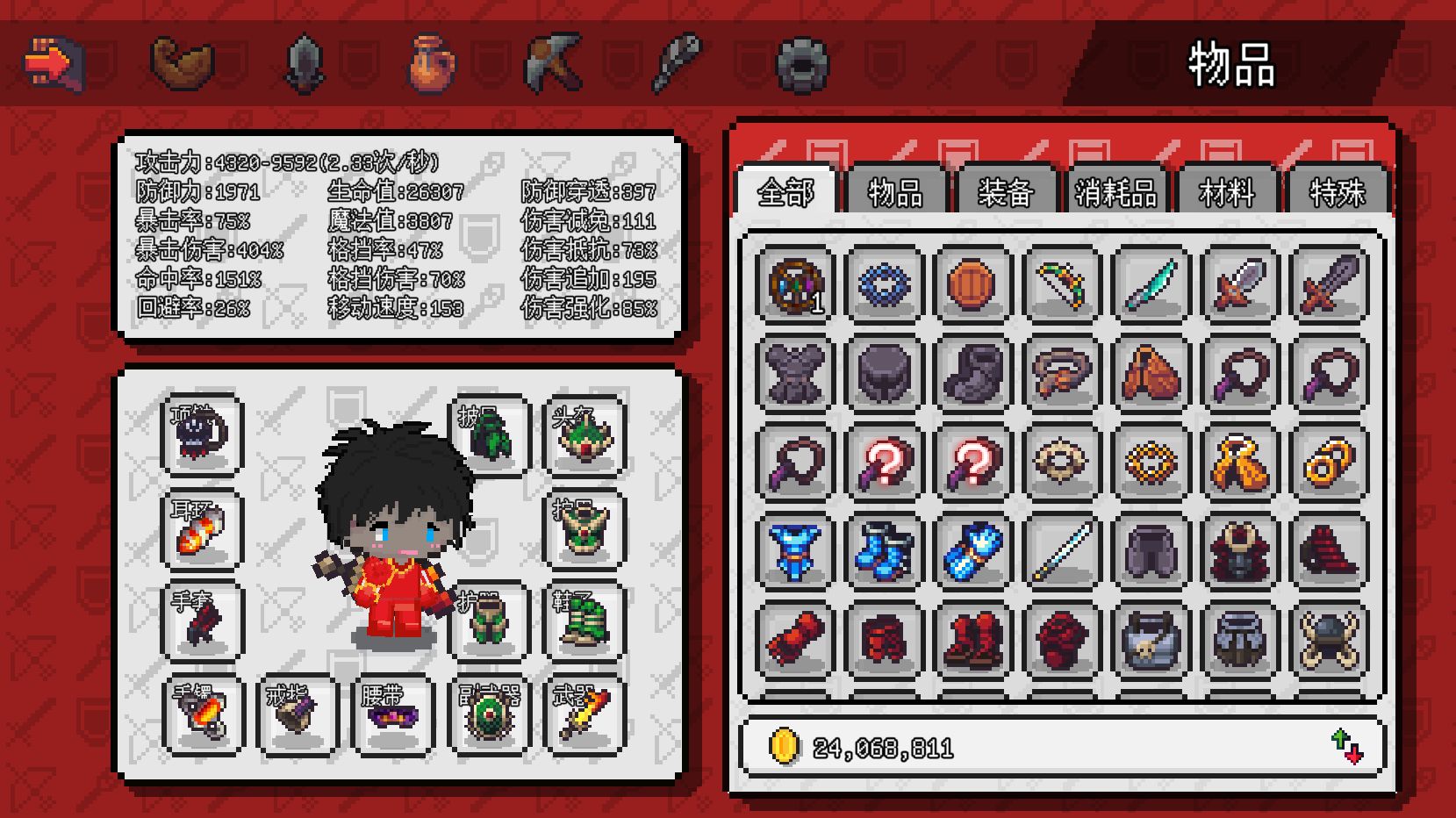 像素冒险世界游戏v1.0.14