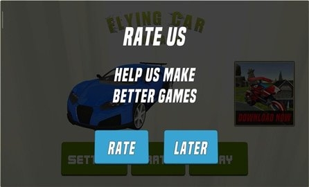 飞行超级跑车v3.08.315