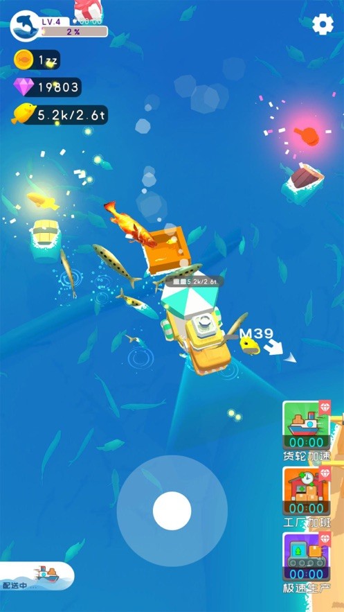 咸鱼躺平号v1.0.2