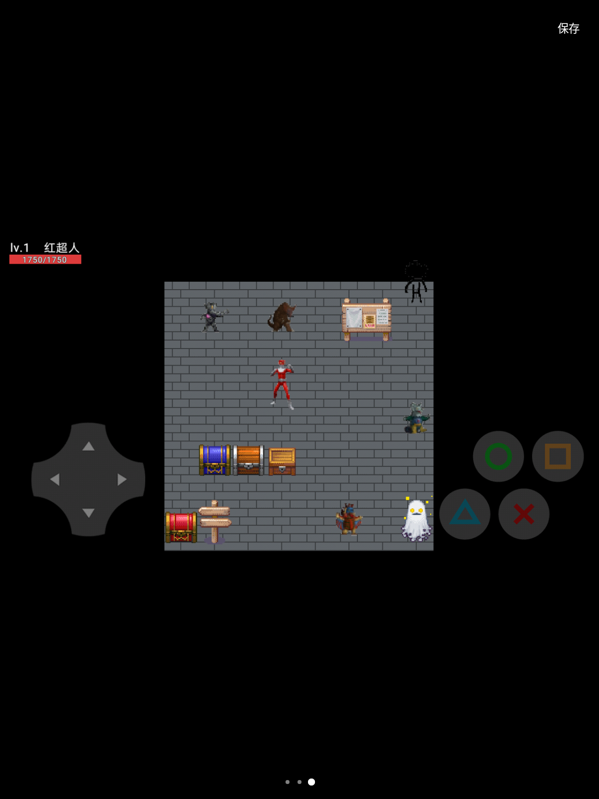 红超人战记：怪兽杀手v10.02.211757