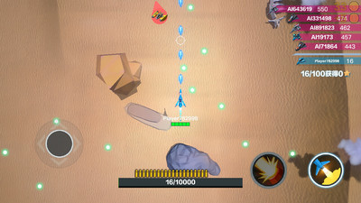 飞机大作战安卓版1.21v1.21