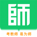 易为师v1.0