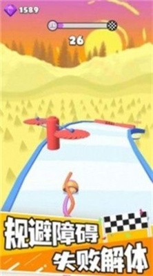 你好小男孩v1.0.0