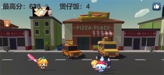 好听就是好头v1.0