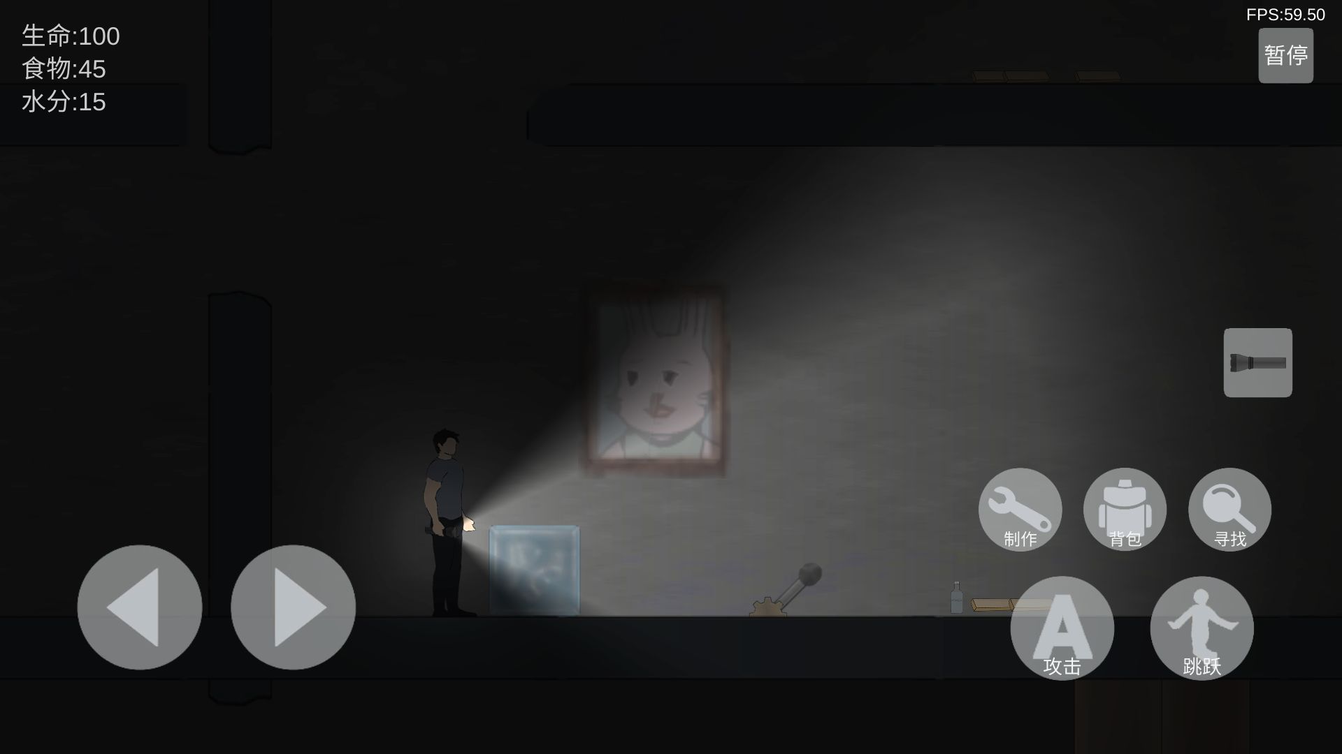 非自然逃脱v1.0.1