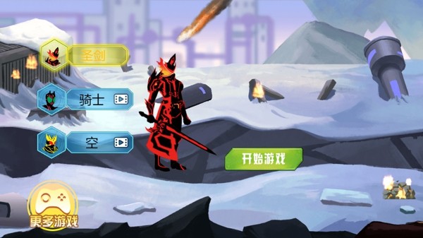 黑暗骑士决斗v0.1.6