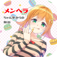 逃出病娇酱的家v1.0.0