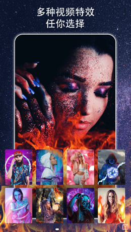 魔法剪辑v1.0