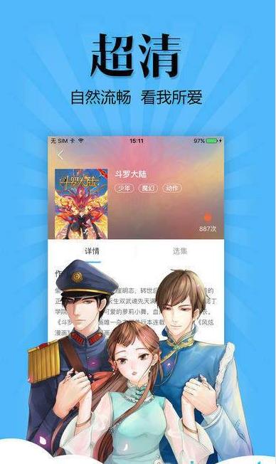 e绅士全部网站v1.7.1