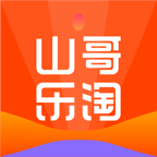 山哥乐淘v1.0.6