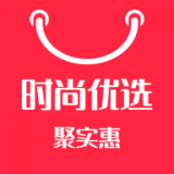 时尚优选v1.1.1