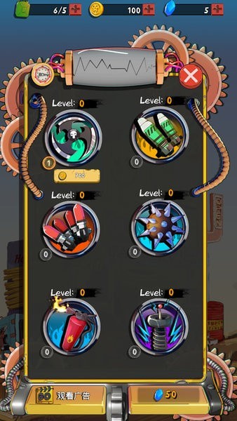 狂野飞车废土世界v1.15