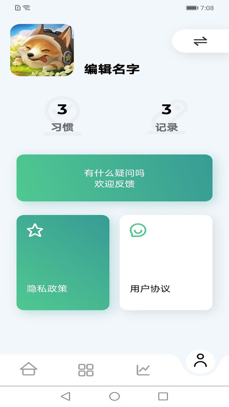 米坊微乐打卡v1.0.0