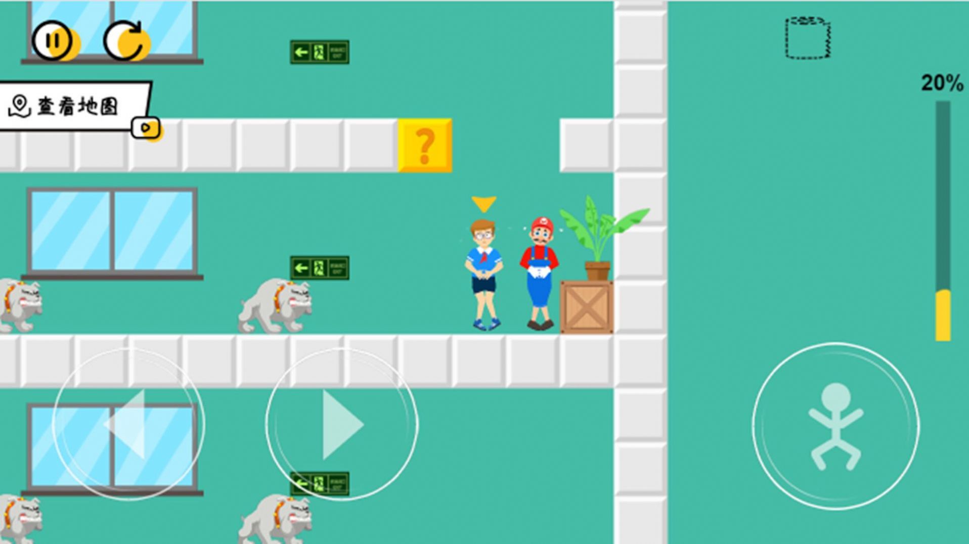 小心走错厕所v1.0