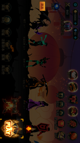 轮回勇者传说v2.0.3