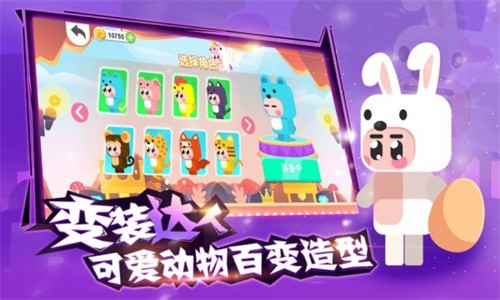 木偶人奇妙屋v1.3