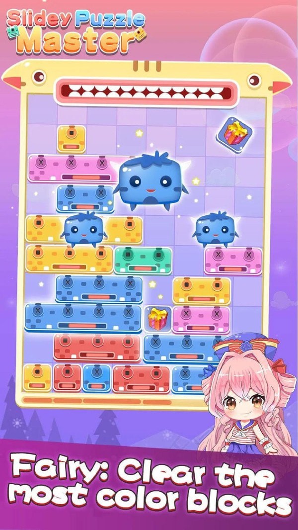 左右消除达人v1.0.1