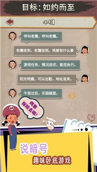 王蓝莓的冒险世界v1.0.0