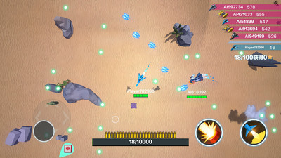 飞机大作战安卓版1.21v1.21