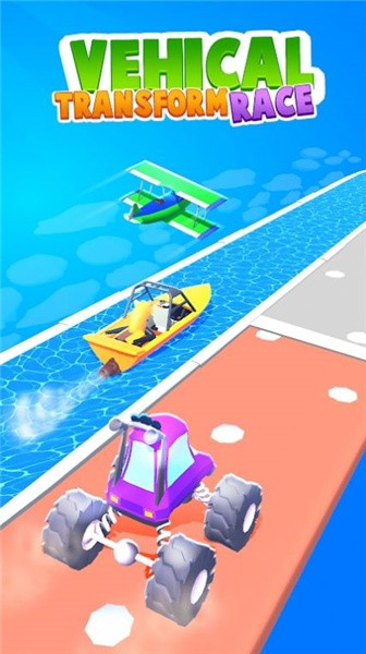 车辆改造比赛v0.1