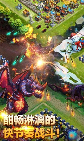 萌兽争霸v3.41.02