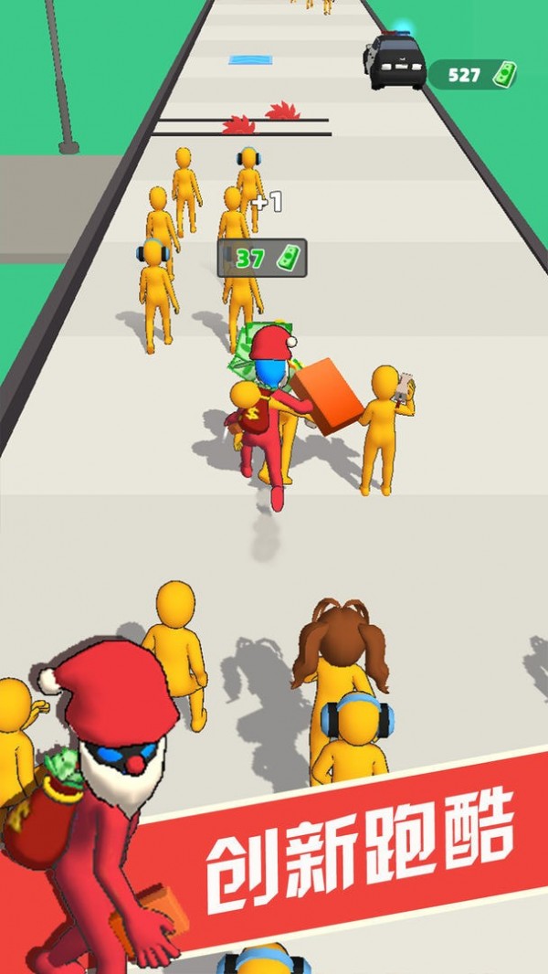 大哥别追我v1.00