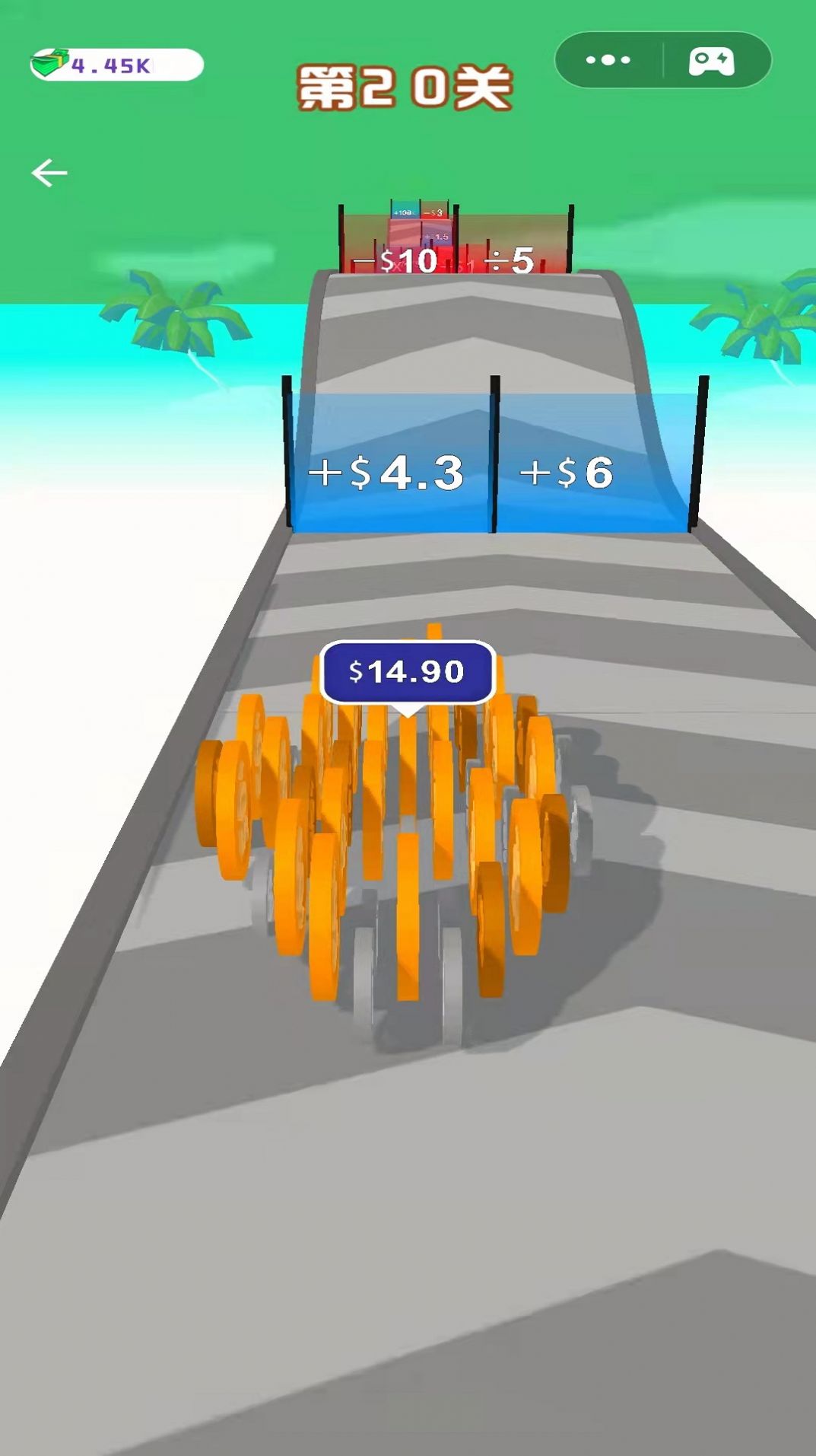 疯狂捡钞票3Dv1.0.0