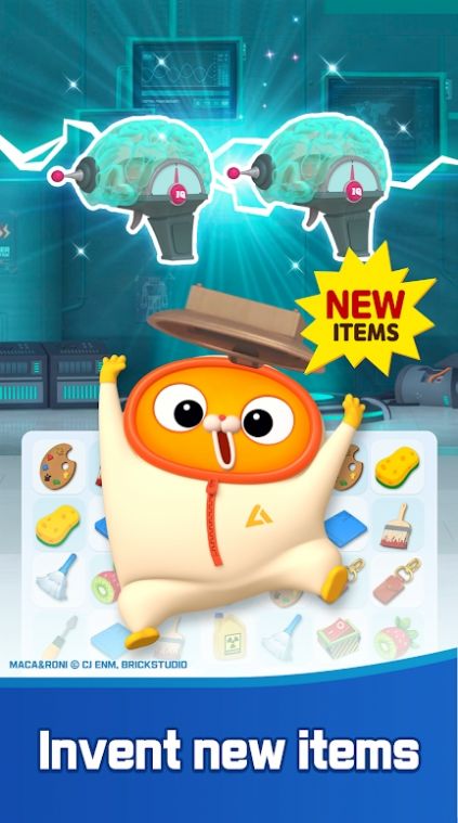 合并实验室v1.0.0