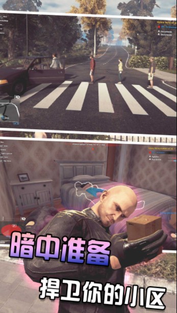 王牌特工行动模拟器v1.0.1