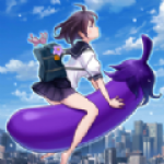 茄子冒险v1.9.8