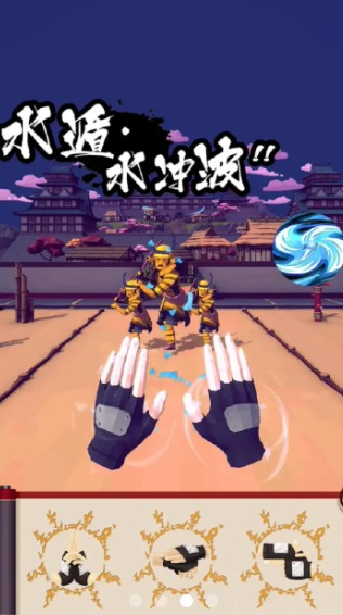 我在忍村当村长v0.0.1