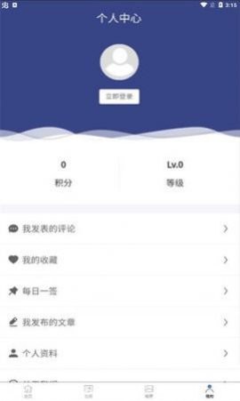 萌小果影视v2.0.8.0