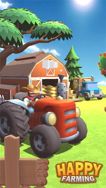 天天开心农场v1.0.0