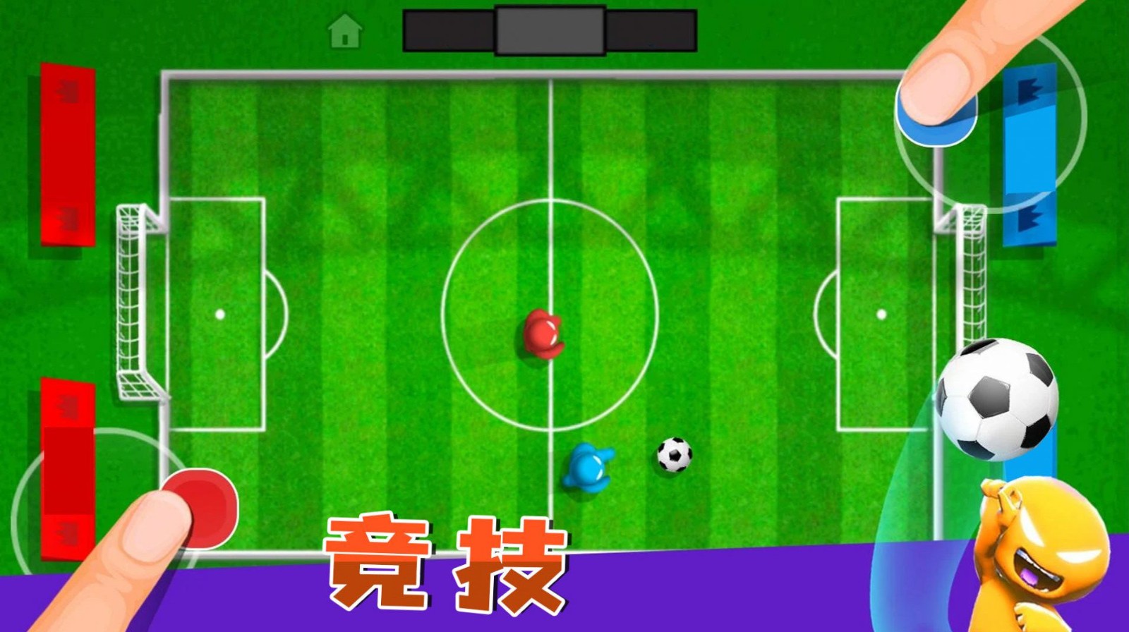 英雄宝贝冒险v2.0.0