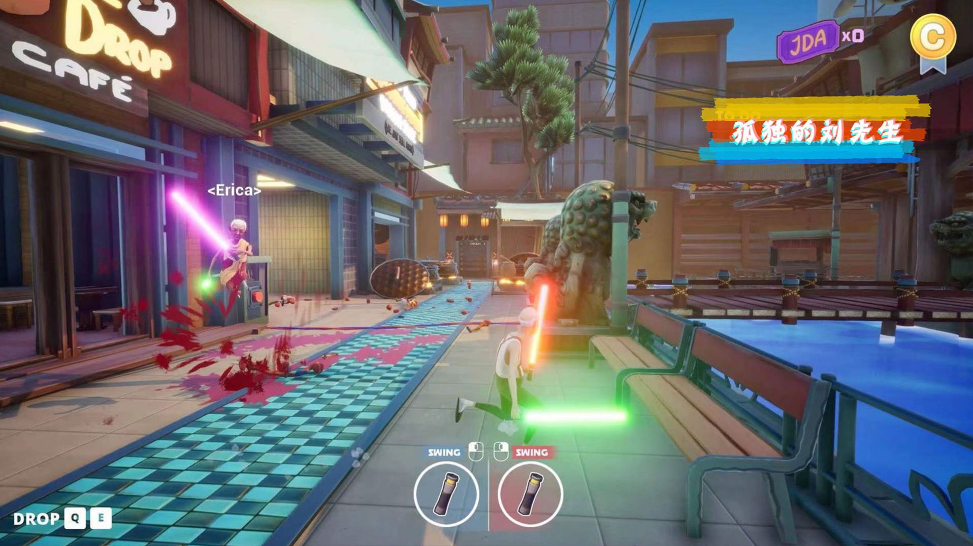 孤独的刘先生v1.0