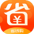 优荔多省v1.5.5