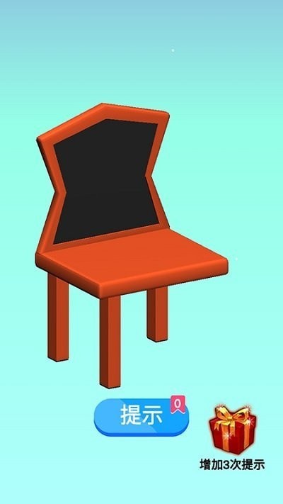 画线解谜益智模拟器v1.4