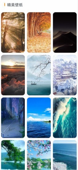 全民娱乐相机v1.0