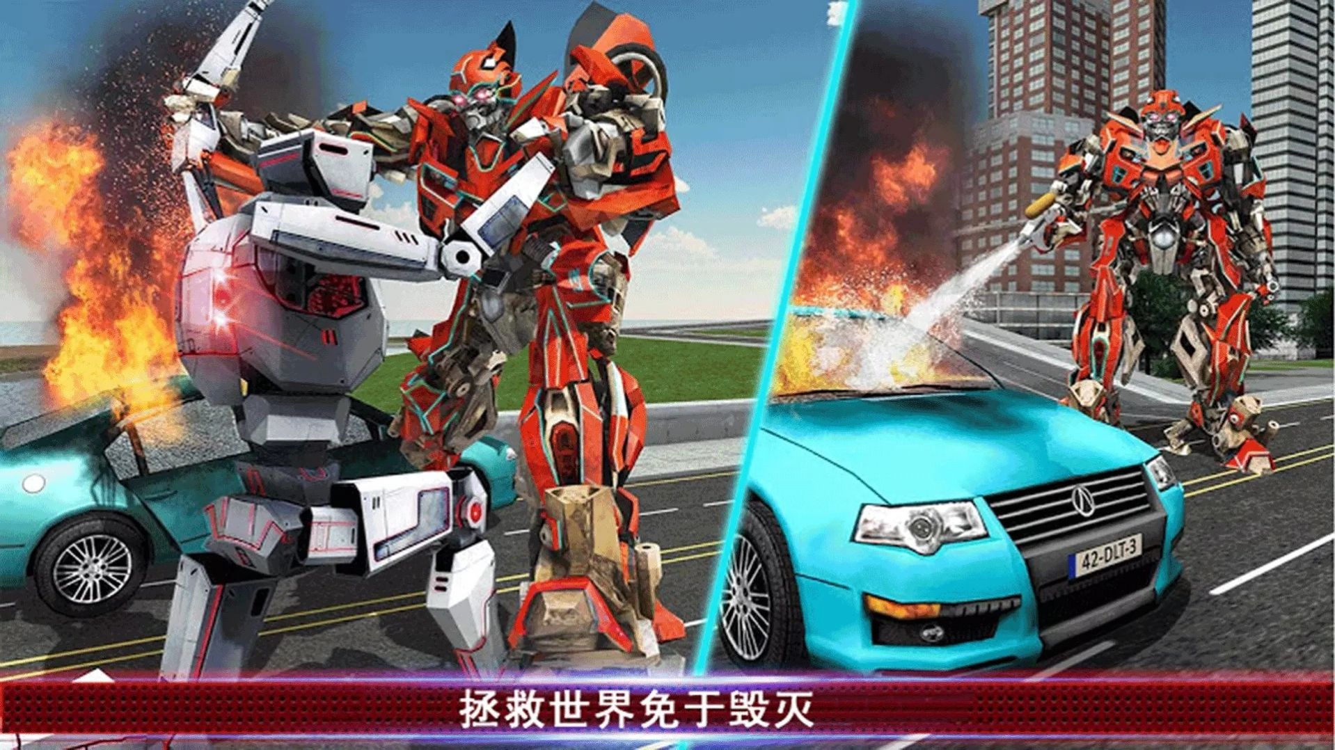 超级闪电英雄v1.0