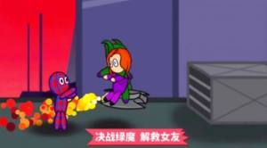 奔跑吧老弟v1.5.8