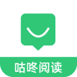 咕咚免费小说v1.0.0