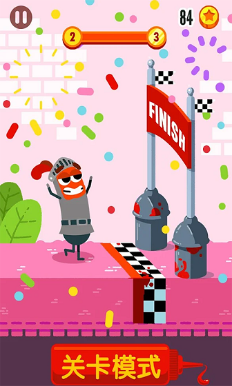 橡皮人冲刺v1.0