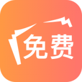 海草免费小说v1.5.0.0