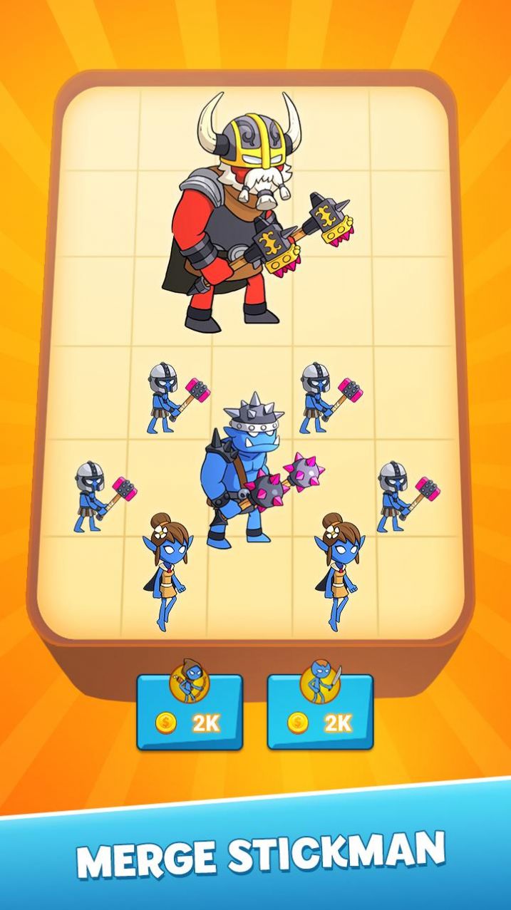 合并战争之王v1.5